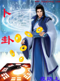 重生之我为宇宙意识