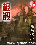 美熟母动漫在线观看