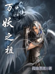 新美少女战士