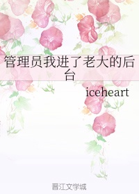 从强迫变装到自愿变性