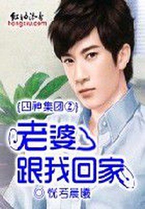 李海鸥