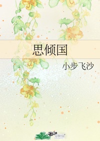 少年啊宾