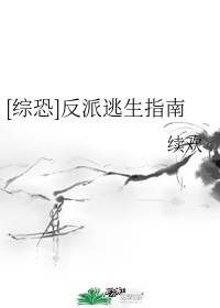 苹果11怎么截图