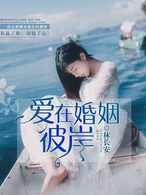 我叫赵甲弟