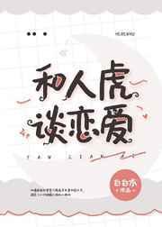 反恐精英1.6中文版下载