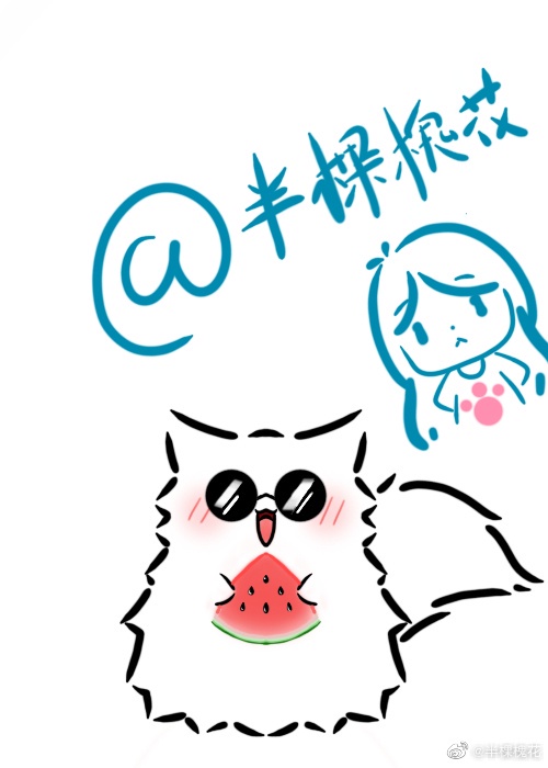 大地资源在线资源WWW