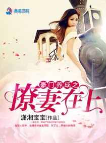 志愿云