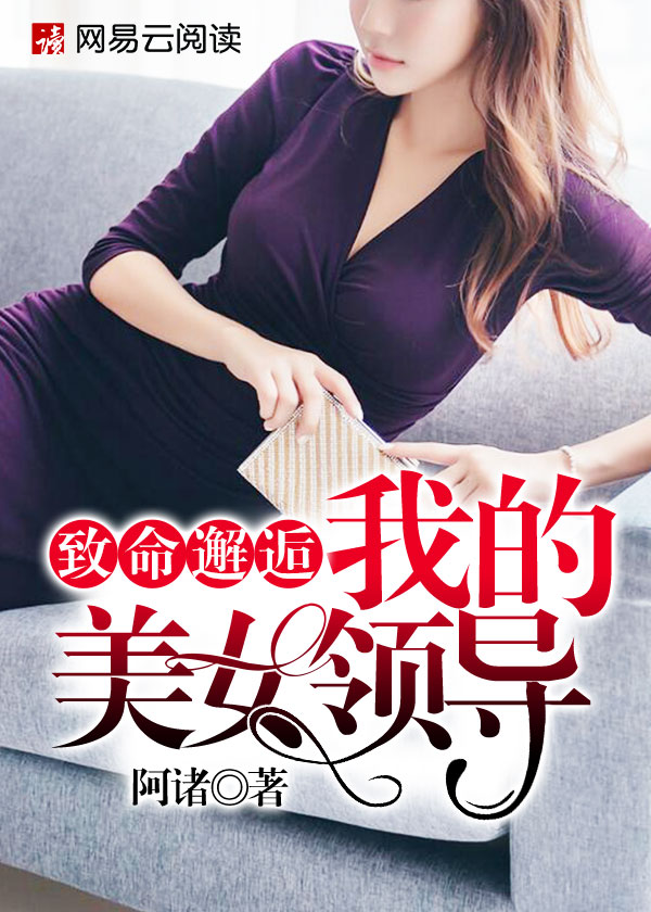 凌晨三点看的