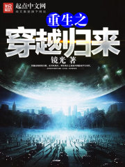 9877邪恶帝