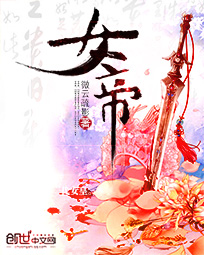 蓝导航栏导航永久info