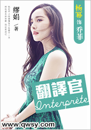 殇情影院yy6029
