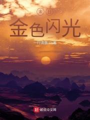 日韩一区二区