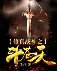 美国性完整版在线电影