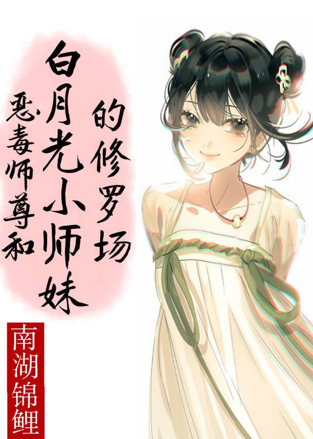 后进极品圆润饱满蜜桃臀