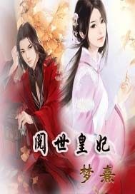 神之右手
