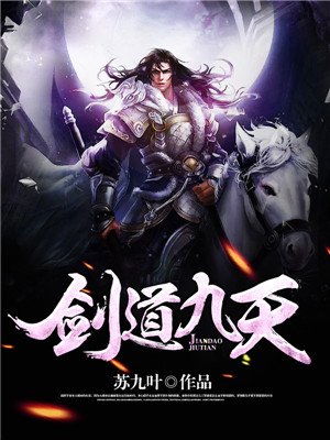 公车上的程雪柔是什么梗