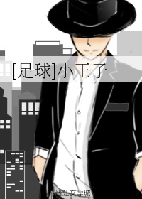 斗破苍穹漫画免费下拉式六漫画网
