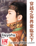 和搜子同居的日子中字