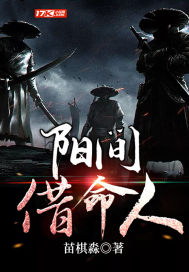 与狼共舞第一部手机免费观看