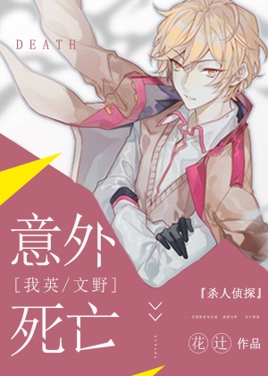 闪光少女投资人梁嘉泓