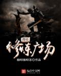 rosimm恋恋影视