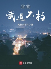 被窝里的公憩小玲后续