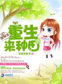 若妻家庭女教师