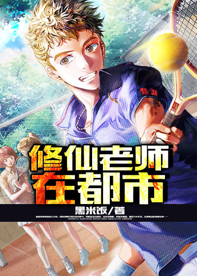 讽刺男人偷腥的说说