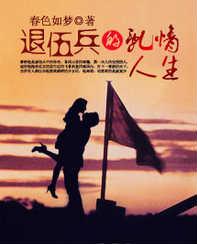 zoofiliavlde少另类猪