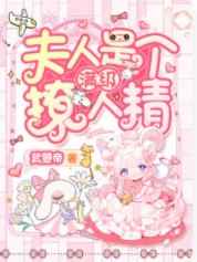 小明个人主页永久域名