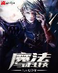 两个人的视频免费观看