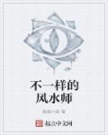 东南亚幼稚视频
