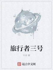 手机唐朝tv唐朝a在线盛宴