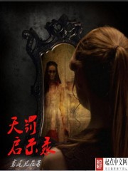 色一情一欲一爱一乱