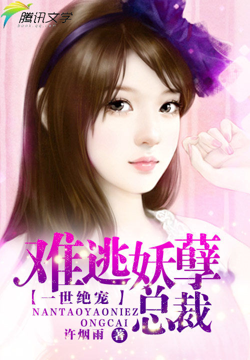 e京网