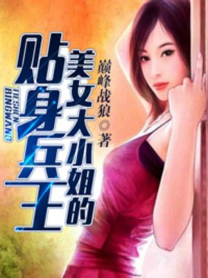 天堂bt
