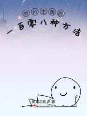 蜜芽miya737