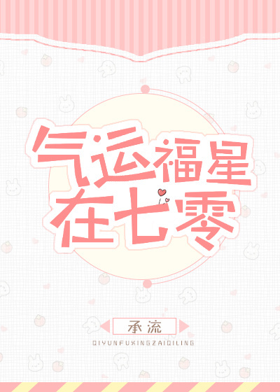 大人脖子湿疹图片