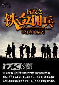 我被外国黑人3p过程