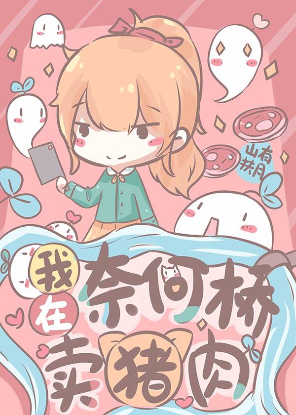 寂静岭下载