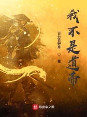 一本到在线