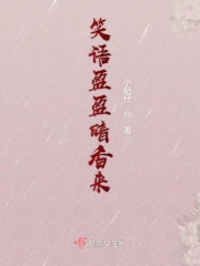 包办婚姻里的原配重生了