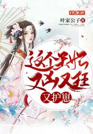 暖暖 在线 视频 免费 视频