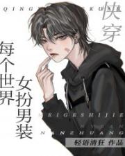 余小渔