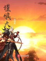 下一站婚姻全集