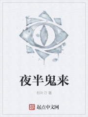 美好的夜晚从打开花季传媒开始
