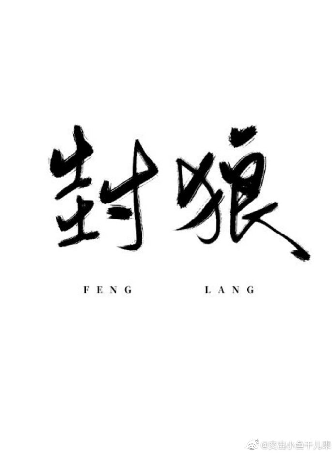 99tv香蕉福在线播放