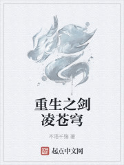芍药acome爽朗