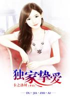 庄子图片
