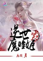 勾引老公